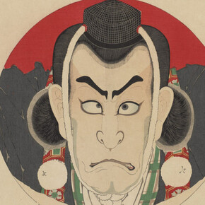 Dramatic Impressions. Courtesy of Portland Art Museum