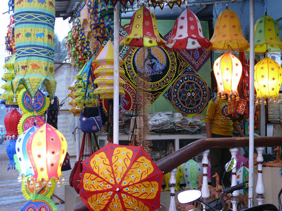Patchwork of Orissa - Pipli