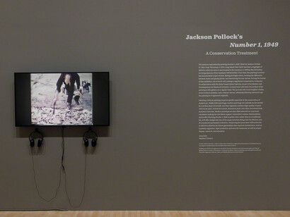 Jackson Pollock’s Number 1. Courtesy of MOCA