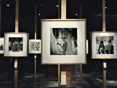 Acerca de la Exposición. Courtesy of Museo Nacional de Antropología