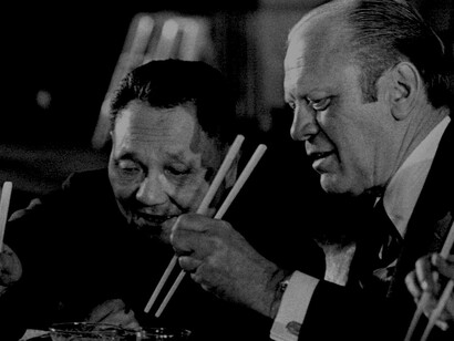 Deng Xiaoping e Jimmy Carter