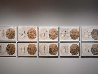 The pride of Hong Kong: three preeminent collections of ancient paintings and calligraphies, exhibition view. Courtesy of the Hong Kong Museum of Art
