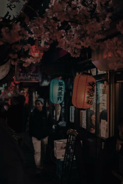 Shinjuku, Tokyo, Giappone. Grazie al Kōdōkan jūdō, l'essere umano può coltivare se stesso nel rapporto con l’altro dal punto di vista fisico, e di conseguenza dal punto di vista morale ed etico. Per il Maestro Kanō, questo era la premessa fondamentale perché si potesse partecipare attivamente alla vita della propria nazione