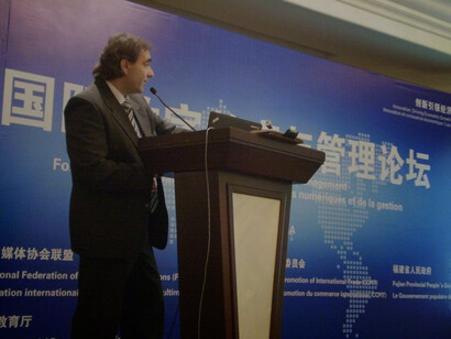 Emilio Salomon presenta SIUniversity en WSIM Fuzhou, 2012