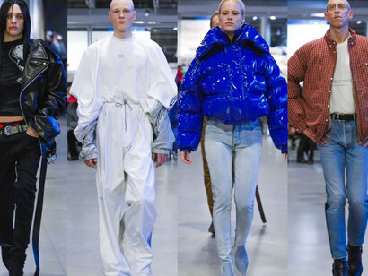 Vetements Autumn Winter 2017/2018
