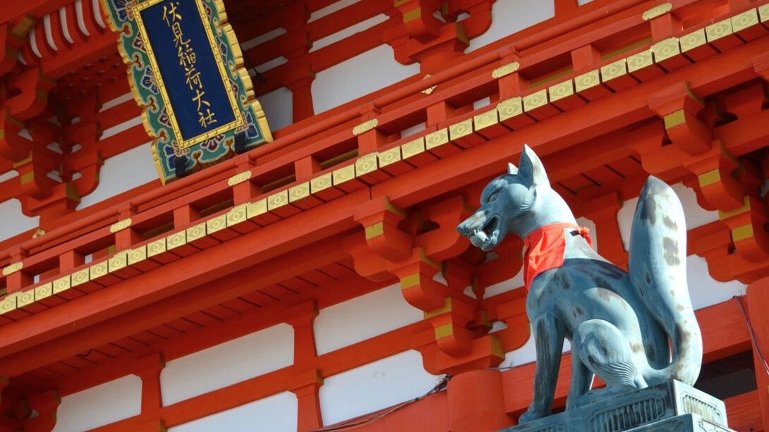 Donna-volpe: oggetto di fascino, ma anche di timore nel folklore asiatico