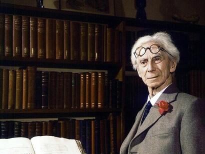 Bertrand Russell 