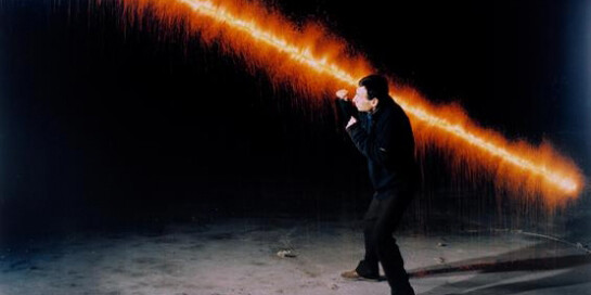 Pedro Paiva, João Maria Gusmão, A Esquiva, 2005