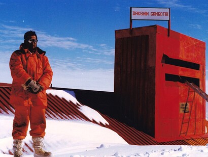 Mohammed Ghous uzzaman, a member of 7th Indian Antarctic Expedition Team at Dakshin Gangotri, Antarctica