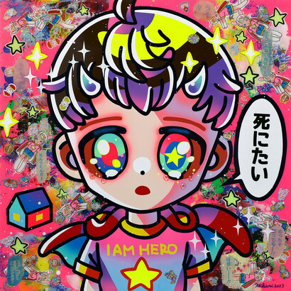 Hikari Shimoda, Fading Away Repeatedly - Boy #1 (mixed media collage on canvas, mounted on panel - 21 x 21 inches). Courtesy of Corey Helford Gallery © Credit Birdman photos