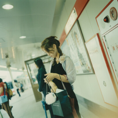 In the Blink of an Eye 1996 - 2009. Courtesy of Miyako Yoshinaga