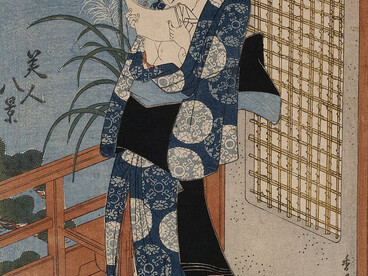 Utagawa Hiroshige, Luna de otoño sobre Miho (1830-1839). Museo Van Gogh, Ámsterdam, Países Bajos