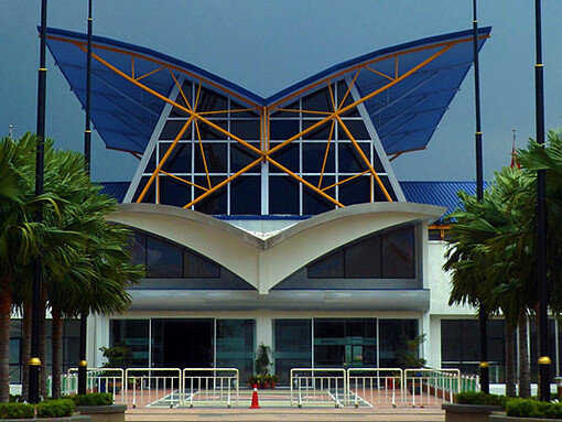 Perdana University