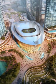 Palacio de la Ópera de Dubai