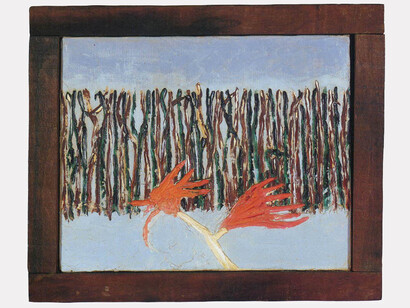 Forrest Bess, Burning Bush, 1953, Oil on canvas, 8 x 10in.