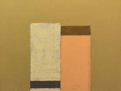 Playlist. Courtesy of Oeno Gallery