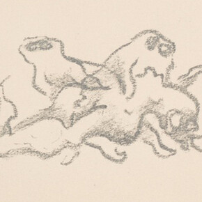 The Graphic Work of Dorothea Tanning. Courtesy of Menil