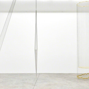 Artur Lescher. Courtesy of Almine Rech