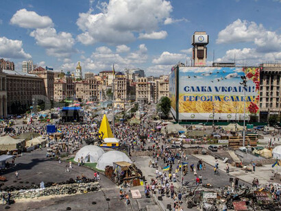 Donbass bataillon en Kiev