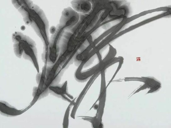 Koya, Shining, Sumi (detail), Ink on Paper, 28" x 53.5"