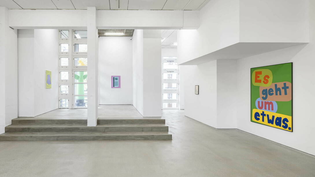 Georg Weißbach, Dreams are my reality, exhibition view. Courtesy of G2 Kunsthalle