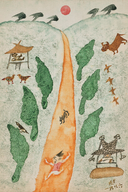 Chang Ucchin, Road (detail), 1986. Courtesy of San Francisco Museum of Modern Art