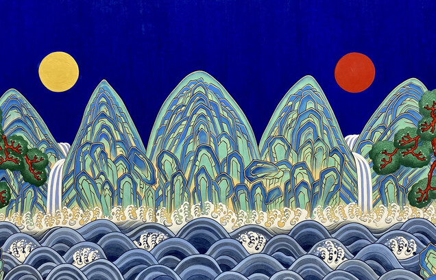 Kate Oh, The sun and moon and 5 peaks. Courtesy of Kate Oh Gallery