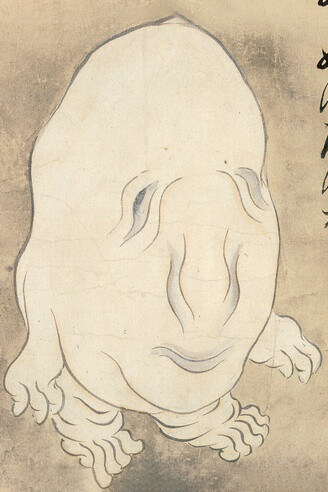 Al nuppeppō se le atribuye un olor nauseabundo que genera rechazo instintivo, a pesar de no ser agresivo