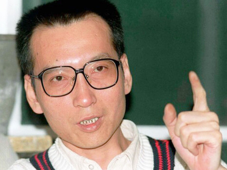Liu Xiaobo
