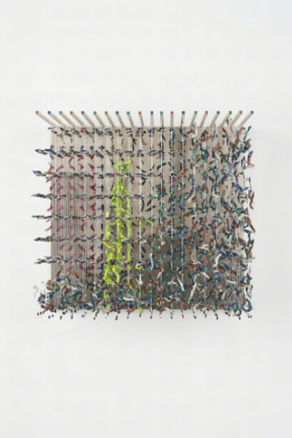 Phantom Space. Courtesy of Scott Richards Contemporary Art