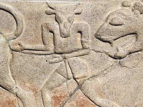Parte di fregio con Minotauro e felini, ritrovato nel foro romano, Roma, Italia