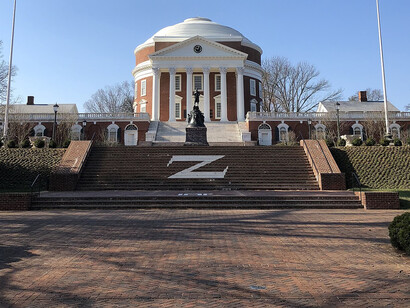 The Rotunda at the University of Virginia, Charlottesville, USA