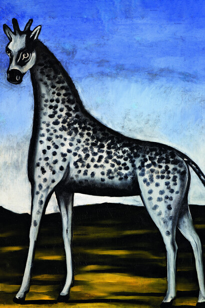 Niko Pirosmani, "Giraffa". Spiega Sam Keller, direttore della Fondazione Beyeler: «Oggi Pirosmani, fuori dalla Georgia, è conosciuto soltanto dagli amanti dell'arte. Il nostro desiderio e il nostro fine è quello di rendere la sua arte accessibile ad un pubblico più vasto, sostenere la conservazione del suo lavoro, promuovere su questo studi accademici e incoraggiare la comprensione e la consapevolezza della sua importanza»