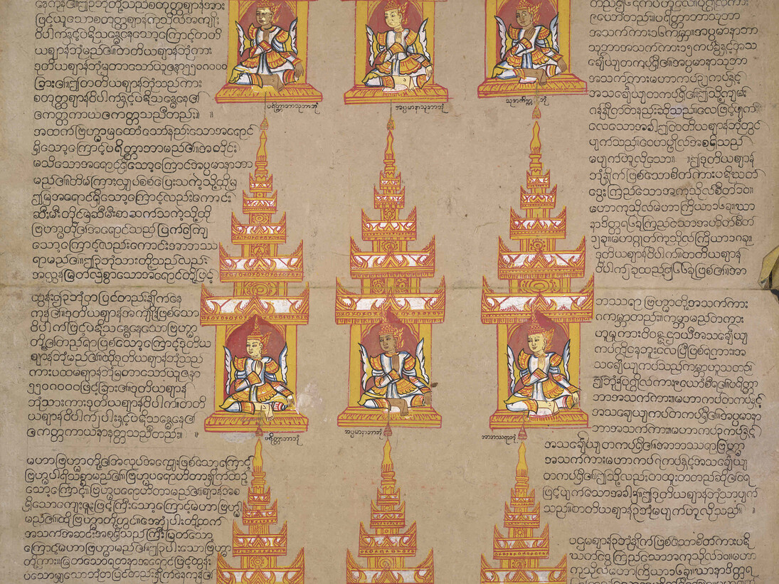 Detail from: A cosmology manuscript, Late 1800s, Burma/Myanmar, Pigment on mulberry paper,  Funded by the Brooke Sewell Permanent Fund © The Trustees of the British Museum.