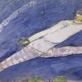 Marc Chagall, En avant, en avant ([1918]). Courtesy of Centre Pompidou