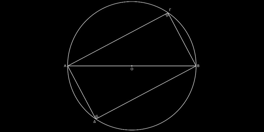 Sculpture on Screen. Courtesy of Calouste Gulbenkian Museum