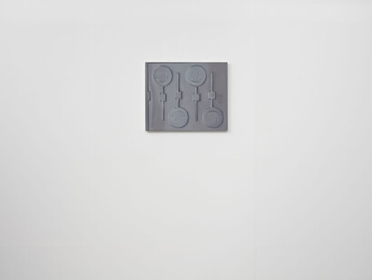 Sarah Poots, Mould (Smiley II), Oil on canvas, 51 x 60 cm, 2015, Image courtesy of the artist and ANDOR, 2015. Photography by Tom Carter