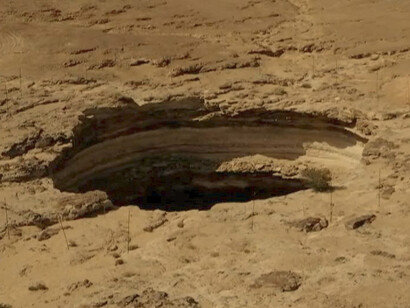 Pozo Barhout, sumidero conocido como el pozo del infierno en el desierto de la provincia yemení de Al-Mahra
