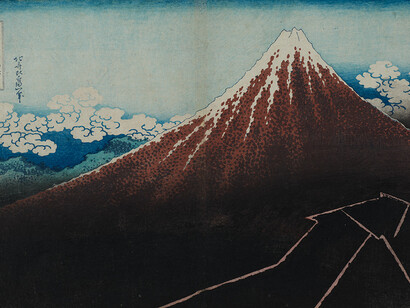 The great wave digital 2.0, artwork in exhibition. Courtesy of Moa Museum of Art