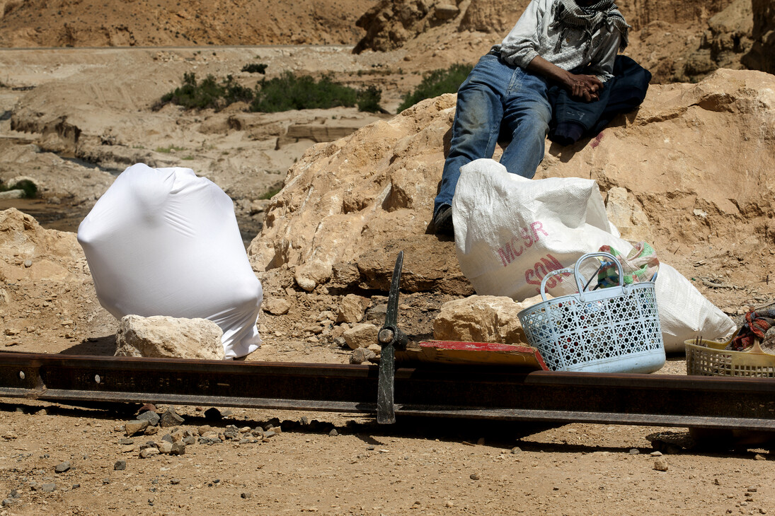 Mouna Karray, Nobody will talk about us, photographs,  2012- 2015, copyright the artist, courtesy Tyburn Gallery 