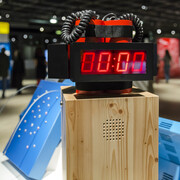 Cité des Sciences et de l'Industrie