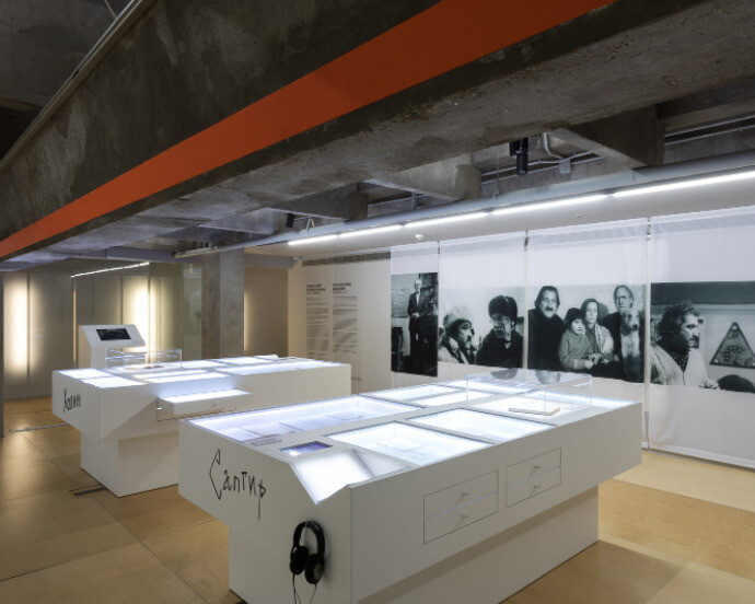 Kholin and Sapgir. Courtesy of Garage Museum of Contemporary Art