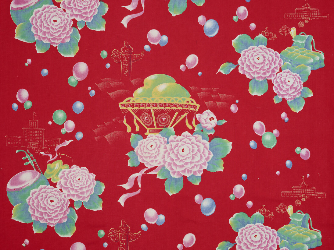 Quilt cover with design of baskets of three mangoes, student backpacks, and convoy of trucks, 1968. Printed cotton, 201 x 78 cm