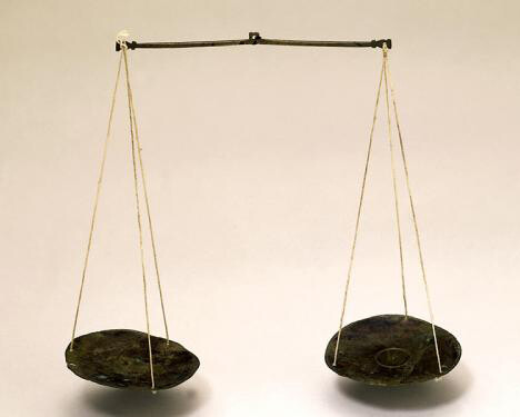 Scale, Akan Artist, 18th to late 19th century. On Loan from the National Museum of African Art, Smithsonian Institution