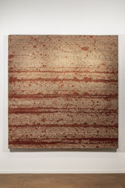 Âmago. Courtesy of Sage Culture