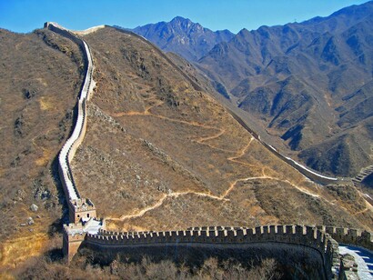 China represents an ancient civilization of at least five thousand years