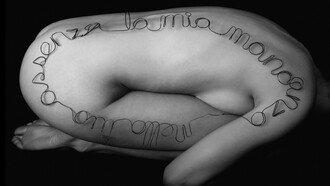 On my skin