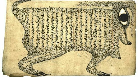 Deborah Barrett, Female Animal, 2013, Ink, gouache on text, 7" x 12"