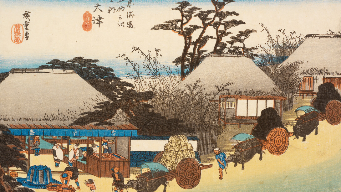 Utagawa Hiroshige 歌川広重, Ōtsu: hashirii teahouse (大津走井茶屋 Ōtsu hashirii chaya), ca. 1833 (Tenpō 4-5). Courtesy of Risd Museum