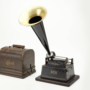 Silent Night 200. Courtesy of Salzburg Museum